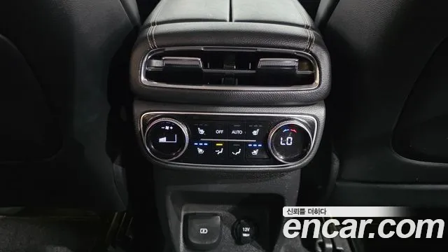 Genesis GV80 2020 thumb 10