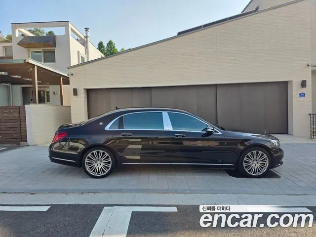 Mercedes-Benz S-Class 2015 thumb 9