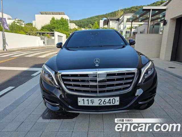 Mercedes-Benz S-Class 2015 thumb 12