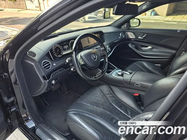 Mercedes-Benz S-Class 2015 thumb 4