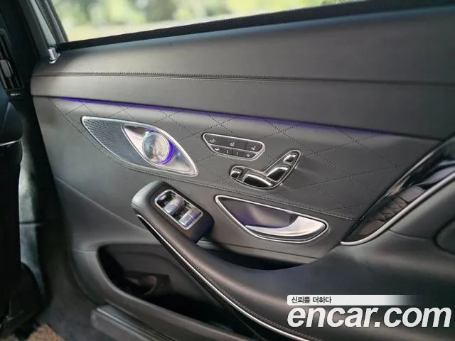 Mercedes-Benz S-Class 2015 thumb 5