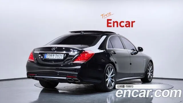 Mercedes-Benz S-Class 2017 thumb 7