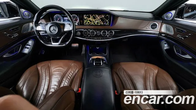 Mercedes-Benz S-Class 2017 thumb 10