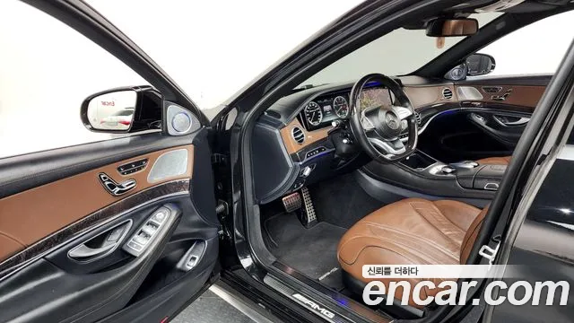Mercedes-Benz S-Class 2017 thumb 9