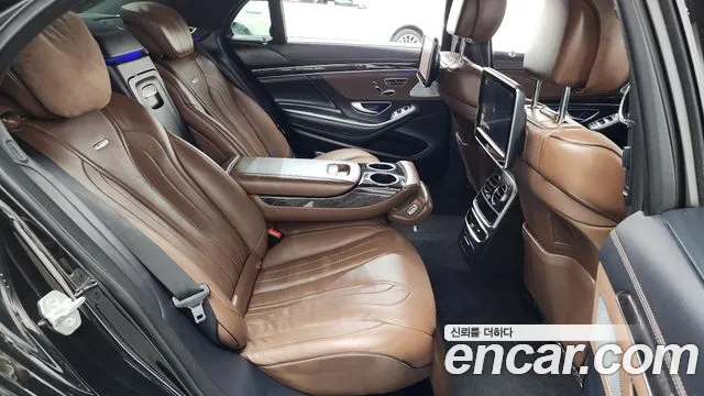 Mercedes-Benz S-Class 2017 thumb 12