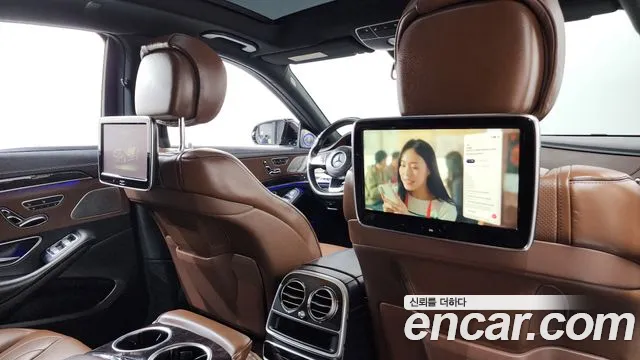 Mercedes-Benz S-Class 2017 thumb 2