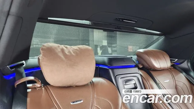 Mercedes-Benz S-Class 2017 thumb 11