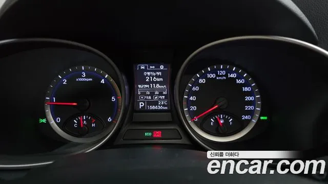 Hyundai DM 2013 thumb 9