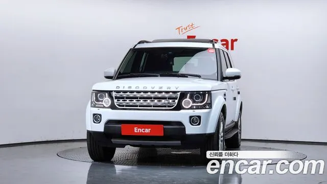 Land Rover Discovery 2016 thumb 9