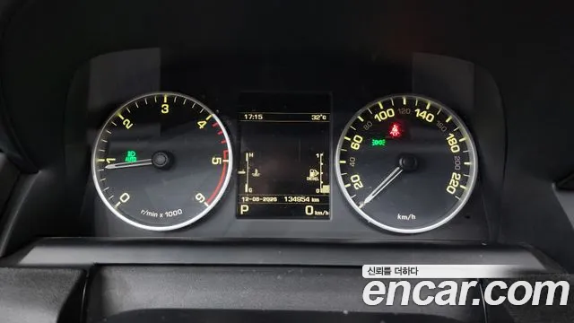 Land Rover Discovery 2016 thumb 8