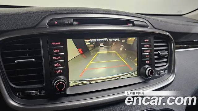Kia Sorento 2015 thumb 9