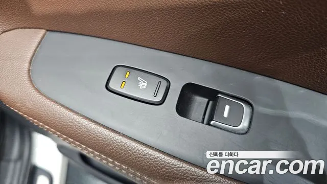 Kia Sorento 2015 thumb 2