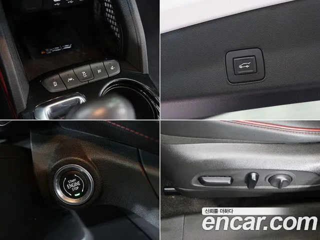 Chevrolet Trailblazer 2021 thumb 5