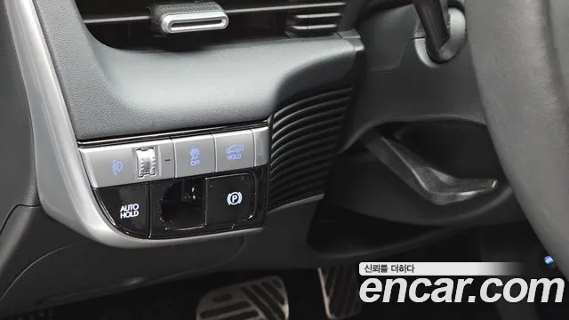 Hyundai Ioniq5 2022 thumb 7