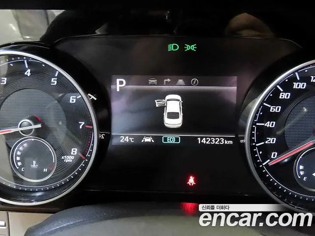 Hyundai Grandeur 2020 thumb 9