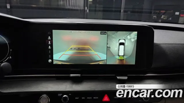 Kia Carnival 2020 thumb 8