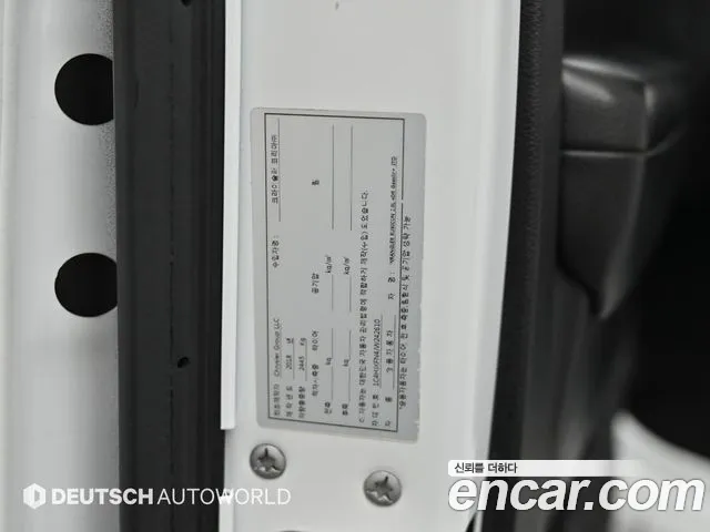 Jeep Wrangler 2018 thumb 9