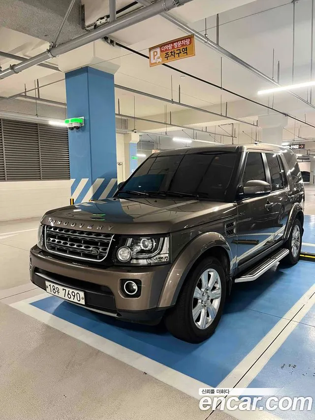 Land Rover Discovery 2015 thumb 7