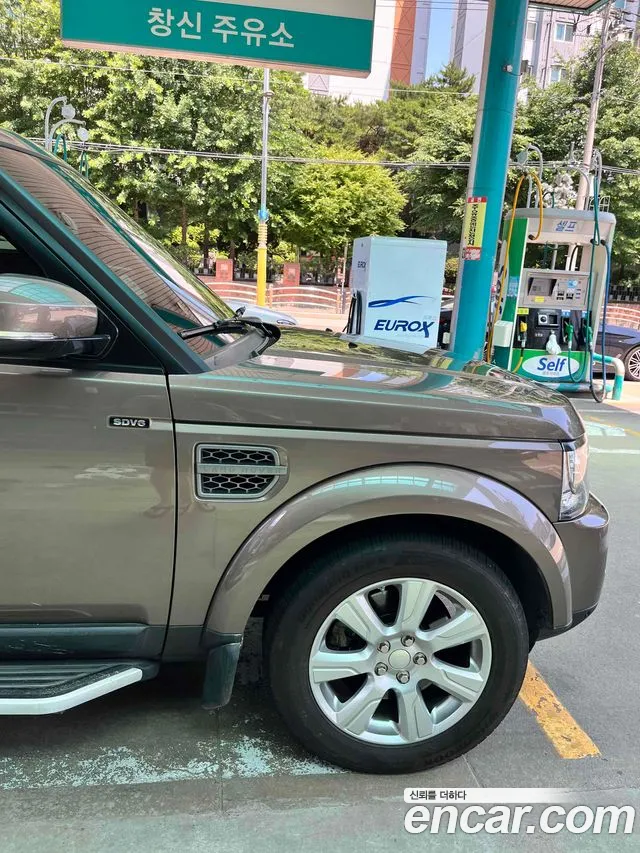 Land Rover Discovery 2015 thumb 3