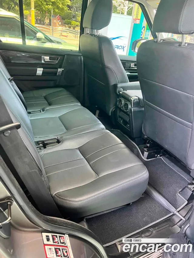 Land Rover Discovery 2015 thumb 5