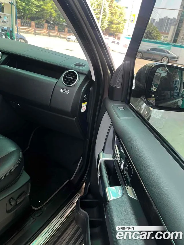 Land Rover Discovery 2015 thumb 8
