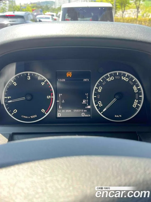 Land Rover Discovery 2015 thumb 6