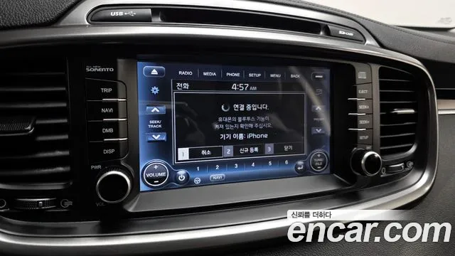 Kia Sorento 2017 thumb 12