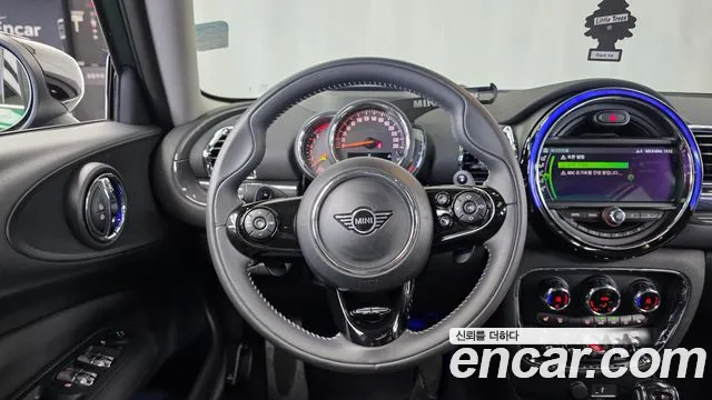 Mini Clubman 2020 thumb 12