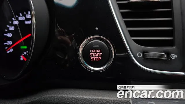Kia Carnival 2015 thumb 6