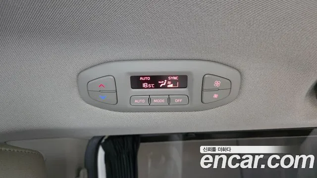 Kia Carnival 2015 thumb 2