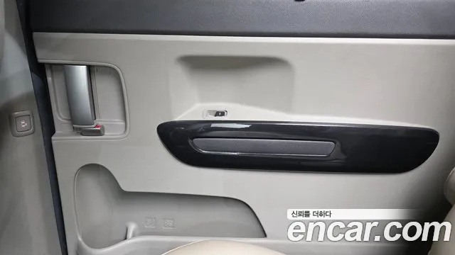 Kia Carnival 2015 thumb 5