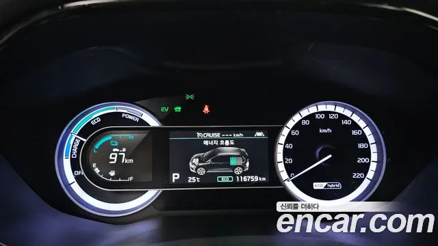 Kia Niro 2019 thumb 11