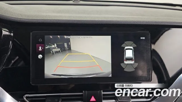 Kia Niro 2019 thumb 8