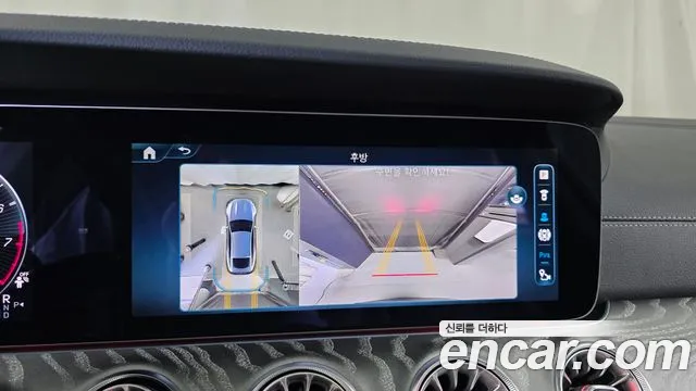 Mercedes-Benz AMG GT 2024 thumb 5