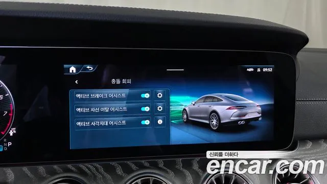 Mercedes-Benz AMG GT 2024 thumb 10