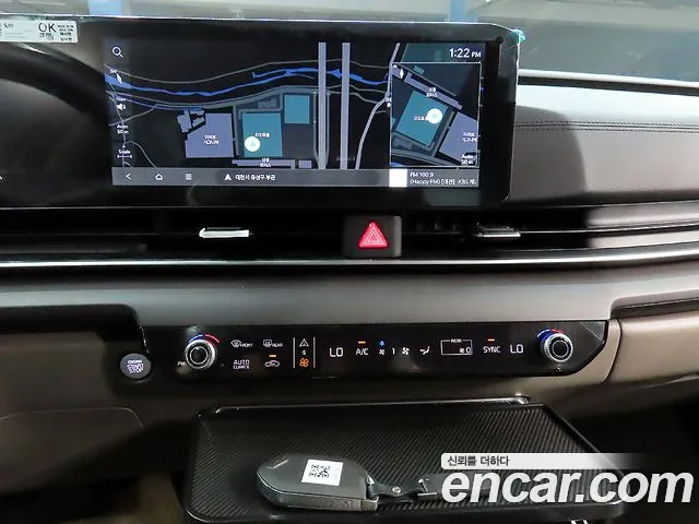 Kia Carnival 2025 thumb 2