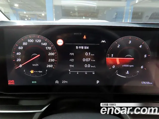 Kia Carnival 2025 thumb 6