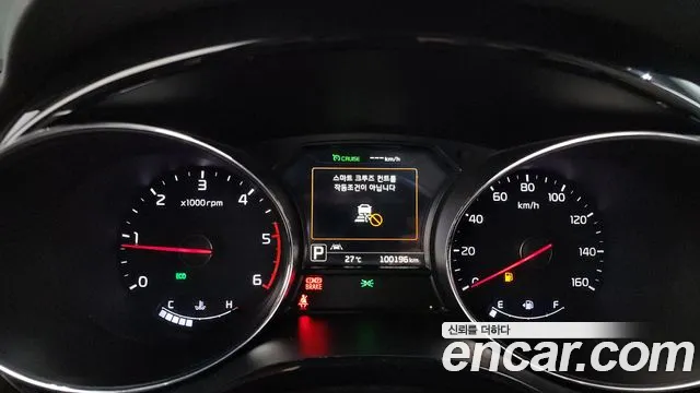Kia Carnival 2017 thumb 8