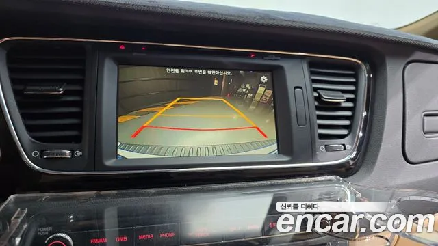 Kia Carnival 2015 thumb 11