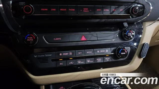 Kia Carnival 2015 thumb 7