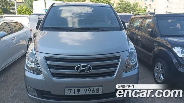 Hyundai Staria 2016 thumb 8
