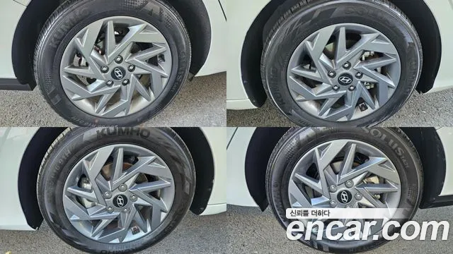 Hyundai Elantra 2024 thumb 12