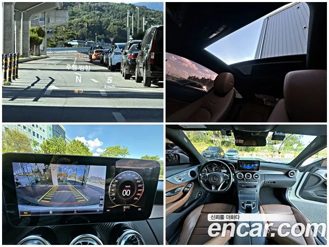Mercedes-Benz C-Class 2017 thumb 12