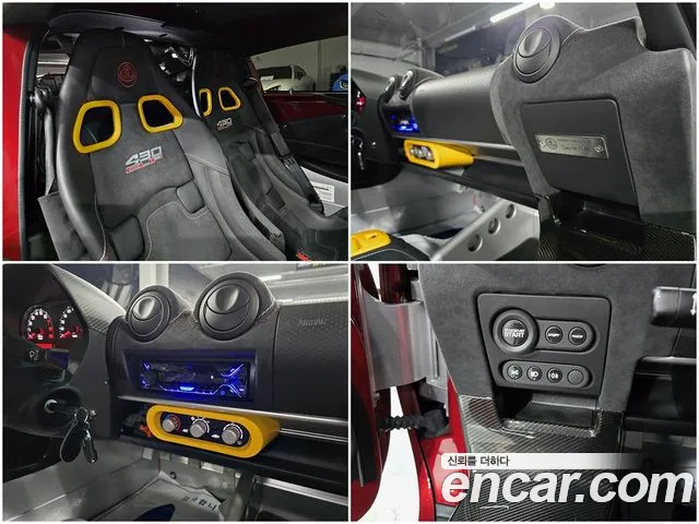 Lotus Exige 2021 thumb 10