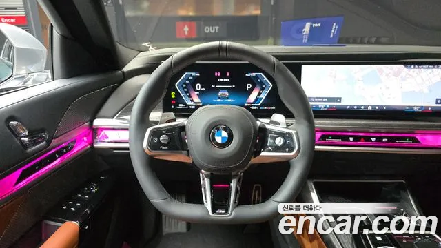 BMW 7 серии 2025 thumb 2