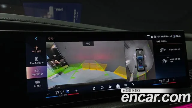 BMW 7 серии 2025 thumb 11