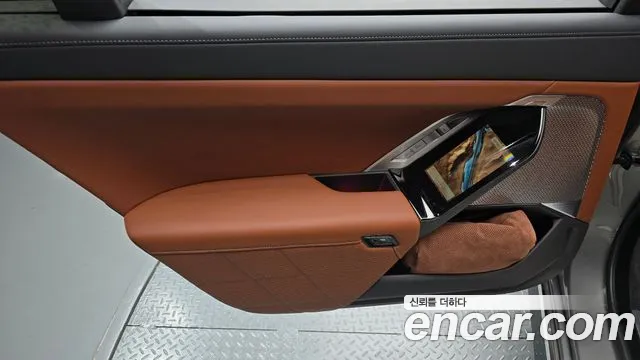 BMW 7 серии 2025 thumb 6