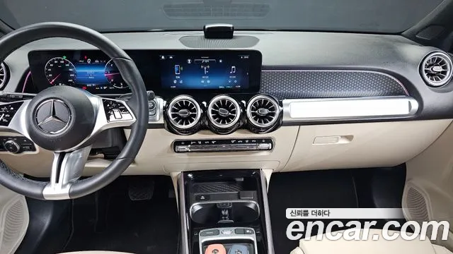 Mercedes-Benz GLB 2024 thumb 8