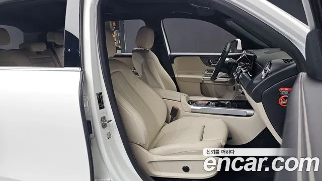 Mercedes-Benz GLB 2024 thumb 5