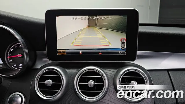 Mercedes-Benz C-Class 2016 thumb 6
